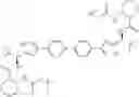 Fig. 791 - HEPATITIS C VIRUS INHIBITORS