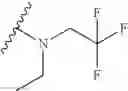 Fig. 804 - HEPATITIS C VIRUS INHIBITORS