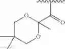 Fig. 850 - HEPATITIS C VIRUS INHIBITORS