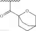 Fig. 861 - HEPATITIS C VIRUS INHIBITORS