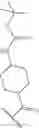 Fig. 879 - HEPATITIS C VIRUS INHIBITORS