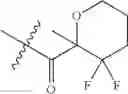 Fig. 915 - HEPATITIS C VIRUS INHIBITORS