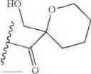 Fig. 933 - HEPATITIS C VIRUS INHIBITORS