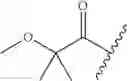 Fig. 946 - HEPATITIS C VIRUS INHIBITORS