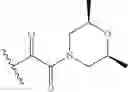 Fig. 974 - HEPATITIS C VIRUS INHIBITORS