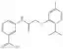 Fig. 186 - METHODS FOR THE PRODUCTION OF FUNCTIONAL PROTEIN FROM DNA HAVING A NONSENSE MUTATION AND THE TREATMENT OF DISORDERS ASSOCIATED THEREWITH