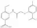 Fig. 190 - METHODS FOR THE PRODUCTION OF FUNCTIONAL PROTEIN FROM DNA HAVING A NONSENSE MUTATION AND THE TREATMENT OF DISORDERS ASSOCIATED THEREWITH