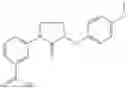 Fig. 228 - METHODS FOR THE PRODUCTION OF FUNCTIONAL PROTEIN FROM DNA HAVING A NONSENSE MUTATION AND THE TREATMENT OF DISORDERS ASSOCIATED THEREWITH