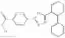 Fig. 405 - METHODS FOR THE PRODUCTION OF FUNCTIONAL PROTEIN FROM DNA HAVING A NONSENSE MUTATION AND THE TREATMENT OF DISORDERS ASSOCIATED THEREWITH