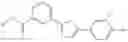 Fig. 487 - METHODS FOR THE PRODUCTION OF FUNCTIONAL PROTEIN FROM DNA HAVING A NONSENSE MUTATION AND THE TREATMENT OF DISORDERS ASSOCIATED THEREWITH