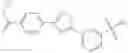Fig. 653 - METHODS FOR THE PRODUCTION OF FUNCTIONAL PROTEIN FROM DNA HAVING A NONSENSE MUTATION AND THE TREATMENT OF DISORDERS ASSOCIATED THEREWITH