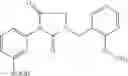 Fig. 76 - METHODS FOR THE PRODUCTION OF FUNCTIONAL PROTEIN FROM DNA HAVING A NONSENSE MUTATION AND THE TREATMENT OF DISORDERS ASSOCIATED THEREWITH