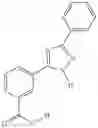 Fig. 942 - METHODS FOR THE PRODUCTION OF FUNCTIONAL PROTEIN FROM DNA HAVING A NONSENSE MUTATION AND THE TREATMENT OF DISORDERS ASSOCIATED THEREWITH