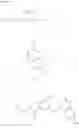 Fig. 483 - RAF kinase modulator compounds and methods of use thereof