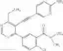 Fig. 156 - 5-ALKYNYL-PYRIMIDINES