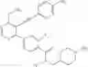 Fig. 236 - 5-ALKYNYL-PYRIMIDINES