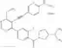 Fig. 569 - 5-ALKYNYL-PYRIMIDINES