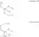 Fig. 91 - Compounds compositions and methods including thermally labile moieties