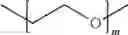 Fig. 07 - Factor VIII zwitterionic polymer conjugates