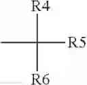 Fig. 08 - Factor VIII zwitterionic polymer conjugates