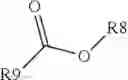 Fig. 14 - Factor VIII zwitterionic polymer conjugates