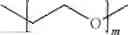 Fig. 65 - Factor VIII zwitterionic polymer conjugates