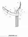 Fig. 06 - Nasal interface