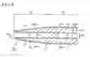 Fig. 08 - Introducer sheath and introducer assembly