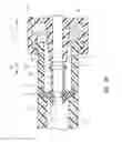 Fig. 06 - Septum actuator with insertion depth limiter and compression compensator