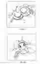 Fig. 14 - Attachment devices and associated methods of use with a nerve stimulation charging device