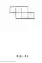 Fig. 11 - Game device, game device control method, and recording medium