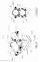 Fig. 33 - Dual control lateral air manifold assembly