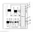 Fig. 01 - CERAMIC MATERIAL GRANULATOR