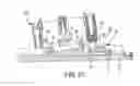 Fig. 18 - Cam assembly comprising cylindrical housing