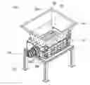 Fig. 01 - Shredder machine for waste material