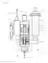 Fig. 06 - Nozzle and liquid material discharge device provided with said nozzle