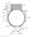 Fig. 01 - PARTICLE SUPPLYING APPARATUS