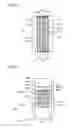 Fig. 04 - PARTICLE SUPPLYING APPARATUS