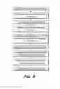 Fig. 09 - Apparatus and method for cleaning trash containers