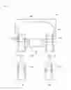 Fig. 04 - MOLD USED IN CALIPER CASTING DEVICE, CALIPER CASTING DEVICE, METHOD FOR MANUFACTURING CALIPER, AND CALIPER