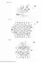 Fig. 14 - MOLD USED IN CALIPER CASTING DEVICE, CALIPER CASTING DEVICE, METHOD FOR MANUFACTURING CALIPER, AND CALIPER