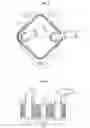 Fig. 06 - Heat exchanger
