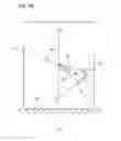 Fig. 06 - Method of reducing and optimising printed support structures in 3D printing processes