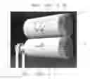Fig. 01 - Device for embossing packaging material with a set of embossing rollers of the male-female die type