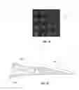 Fig. 16 - Counterfeiting deterrent and security devices, systems, and methods