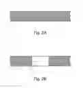 Fig. 04 - Creation of a transparent polymer window with a field of lenses in a security paper substrate