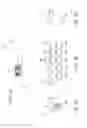 Fig. 03 - Ink cartridge and inkjet printer