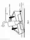 Fig. 07 - System for automatically modifying the lean of a catamaran during a turn