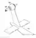 Fig. 01 - Tail rotor actuation system
