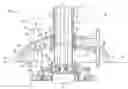 Fig. 01 - Weight efficient servo attachment scheme for rigid coaxial rotor control system